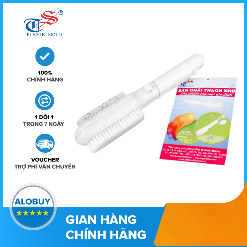 Bàn chải gót chân Tashuan TS-5139