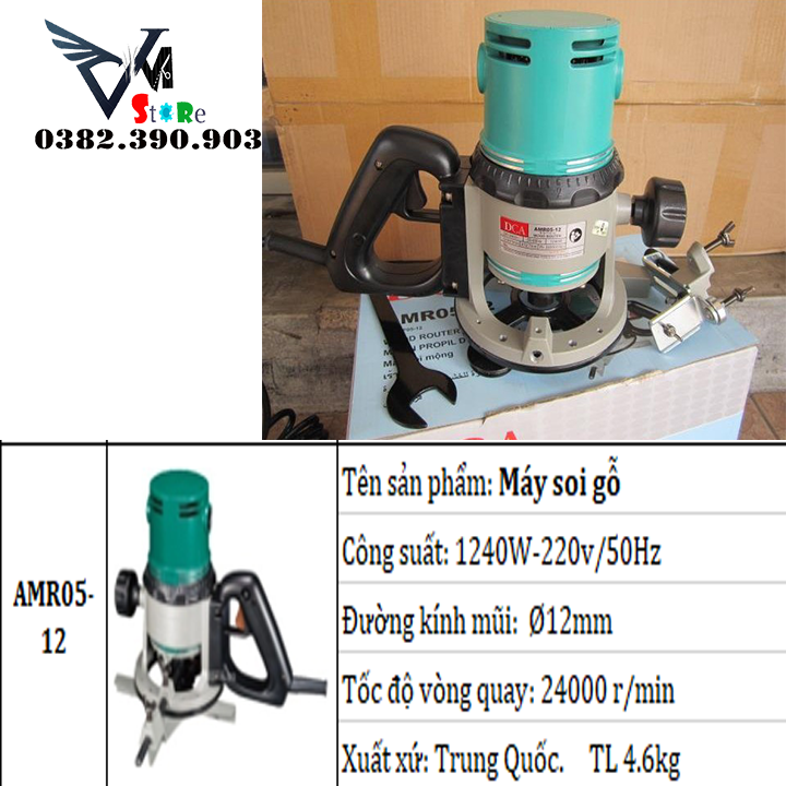 MÁY PHAY GỖ DCA AMR05-12