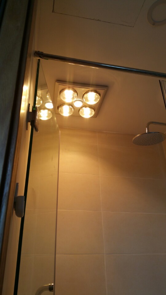 Đèn sưởi Heizen HE-4BR