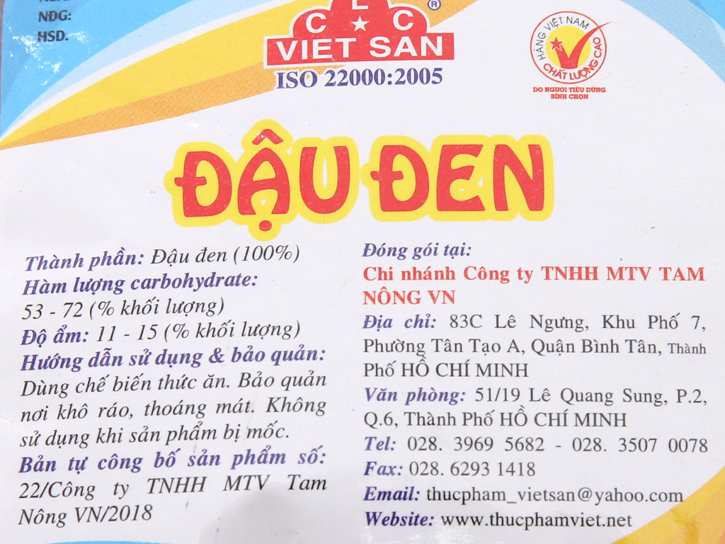 Đậu đen Việt San 500g