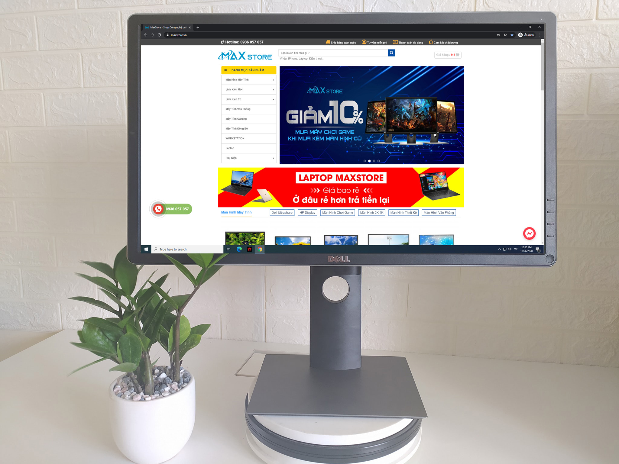Màn hình Dell P2314H 23INCH