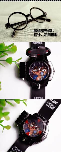Nơi bán Đồng hồ bé trai conan mới + kính thám tử