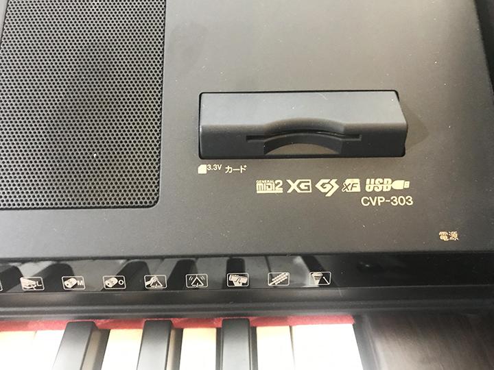 Đàn Piano Yamaha CVP 303