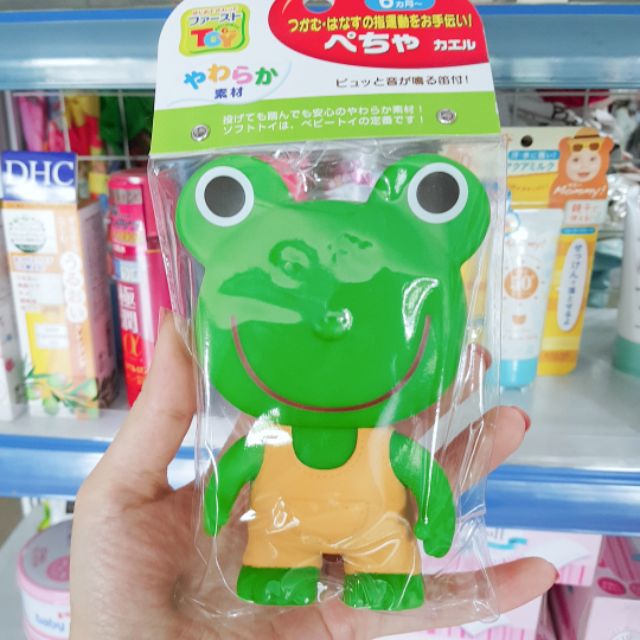 Đồ chơi Munchkin MK24024 hoàng tử ếch