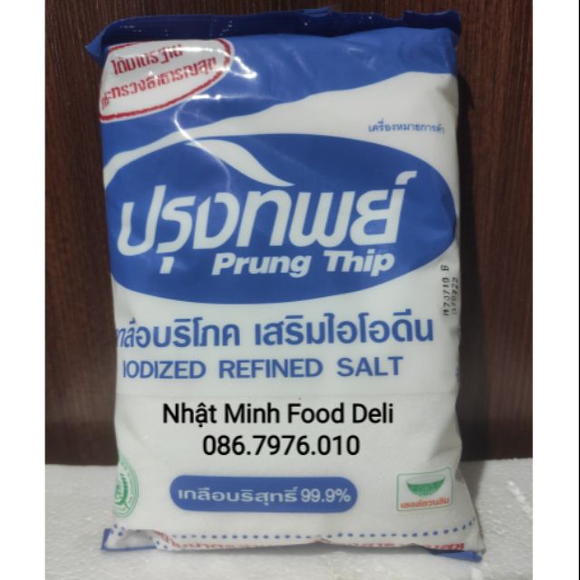 Muối Tinh Thái Lan
