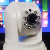 Camera IP SmartZ SCX1001