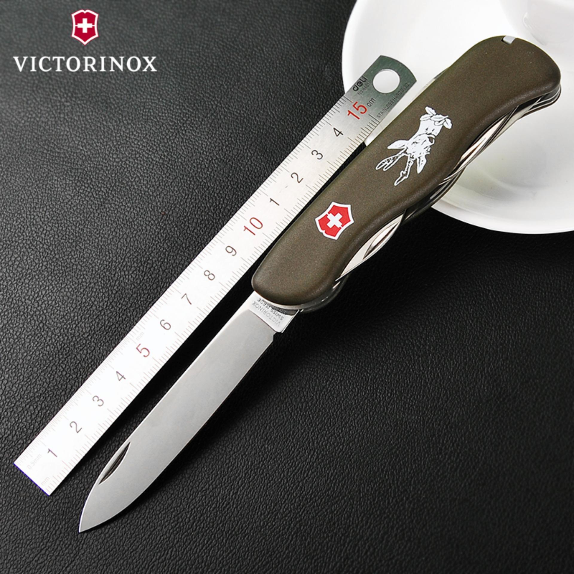 Dụng cụ đa năng Victorinox 0.8873