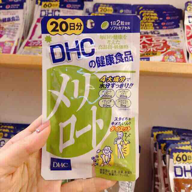Viên uống thon gọn đùi DHC - 20 ngày