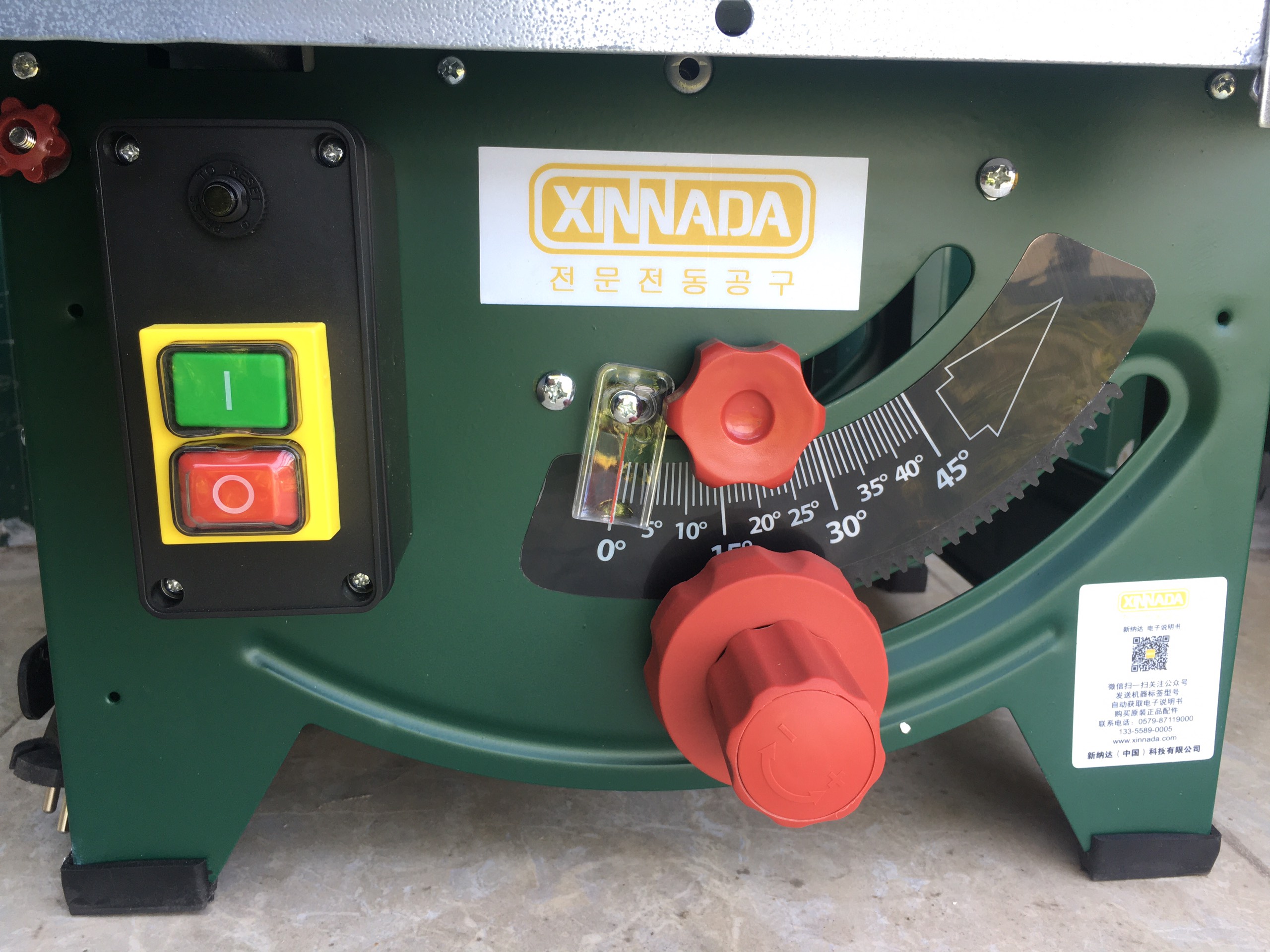 MÁY CƯA GỖ BÀN MINI XINNADA T2