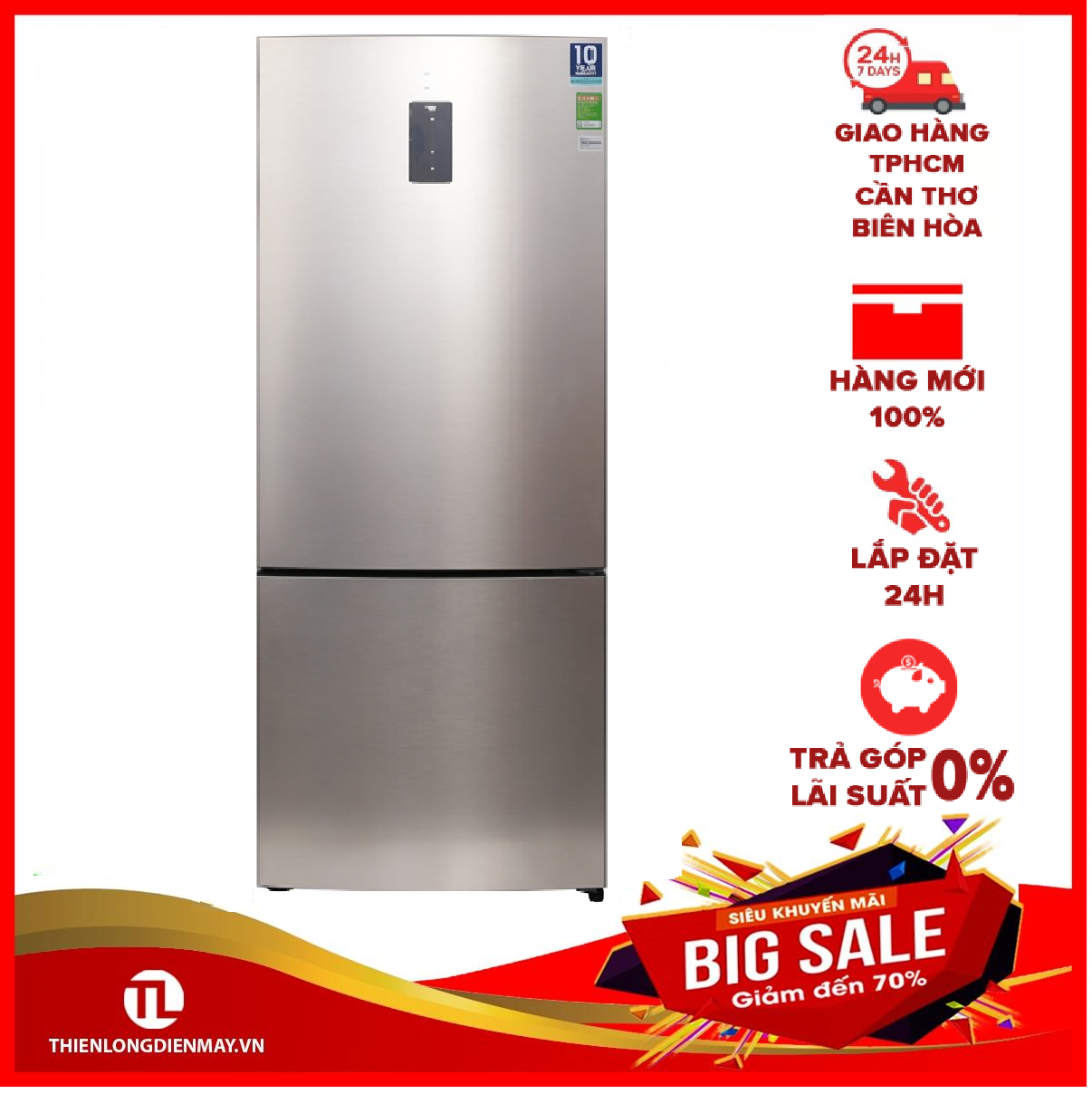 Tủ lạnh Electrolux EBE4502GA 453 lít