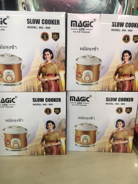 NỒI HẦM NẤU CHẬM ĐA NĂNG MagicLife MG-909
