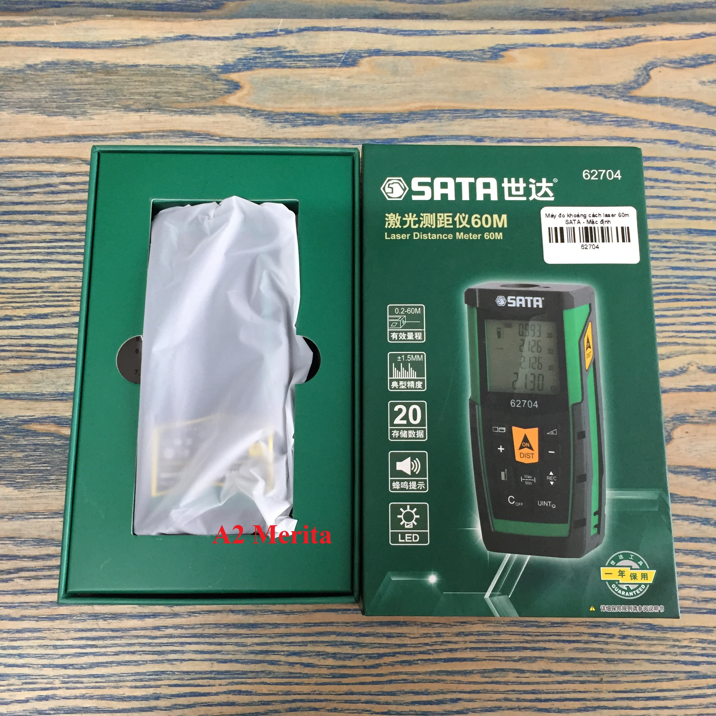 MÁY ĐO KHOẢNG CÁCH LASER SATA 62704