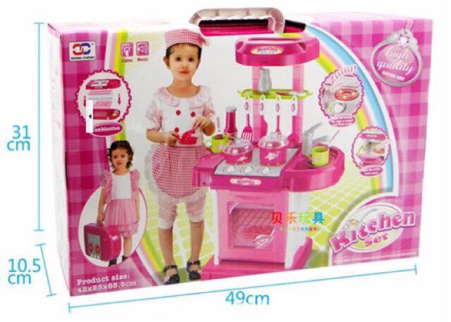 Bộ đồ chơi nấu bếp Kitchen set 00858 (008-58)