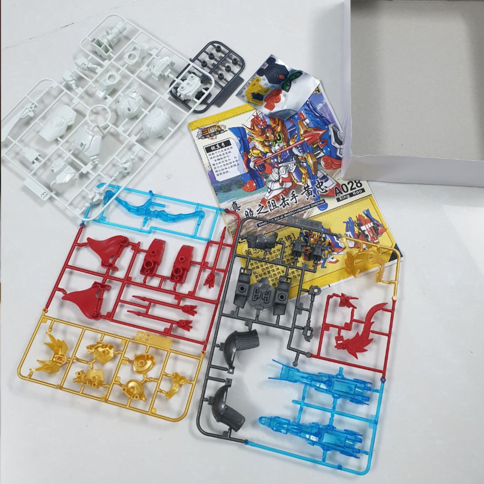 Bộ lắp ráp Gundam A028 - Hoàng Trung