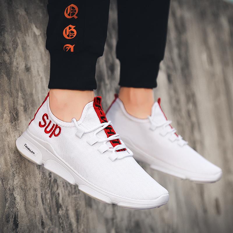 Giày Thể Thao Nam - Giày Sneaker MAXSTAR (SUR-MAX) [GIÁ ƯU ĐÃI]