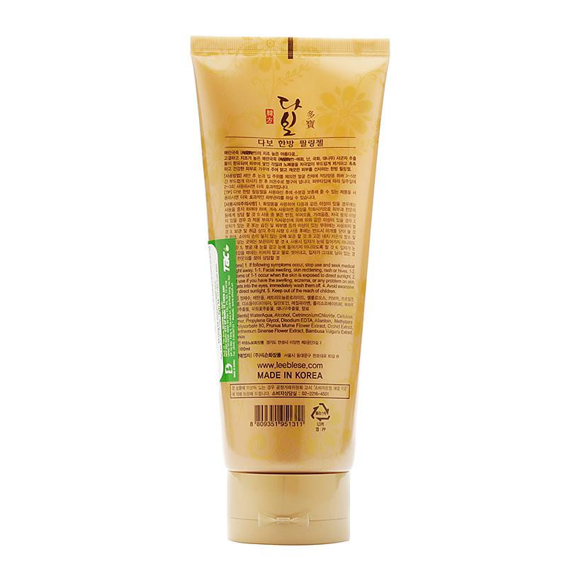 Kem tẩy tế bào chết cao cấp Dabo 180ml