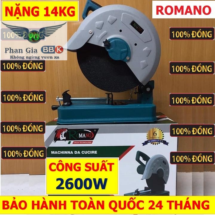 MÁY CẮT SẮT ROMANO RM-355R