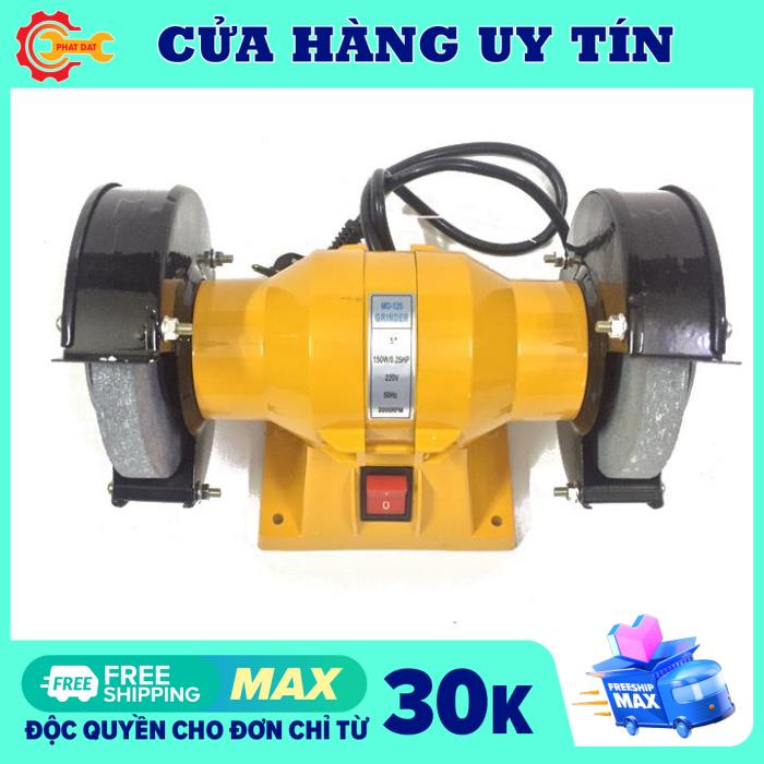 MÁY MÀI 2 ĐÁ MD-125