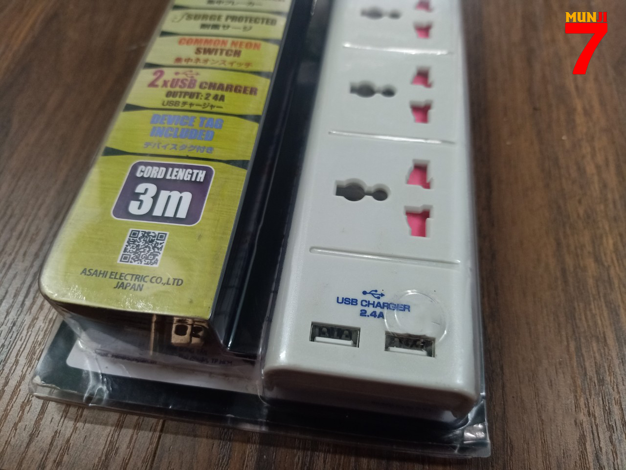 Ổ cắm điện ELPA ESU-HK33