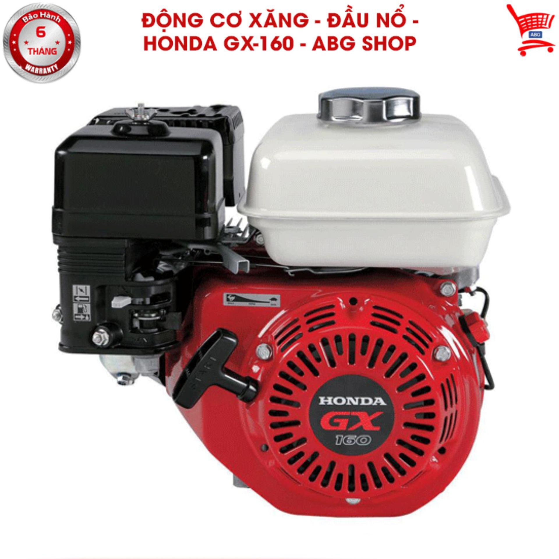 ĐỘNG CƠ NỔ HONDA GX-160