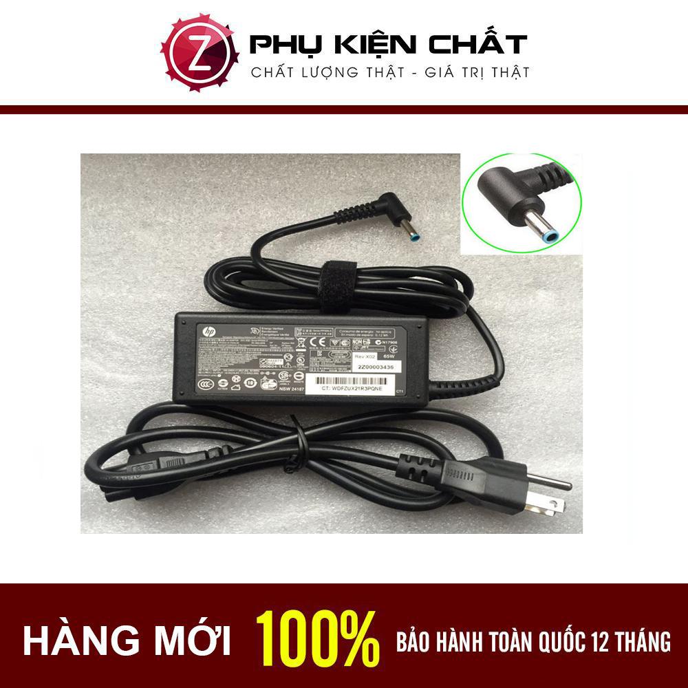 Sạc Laptop HP 19.5V-3.33A