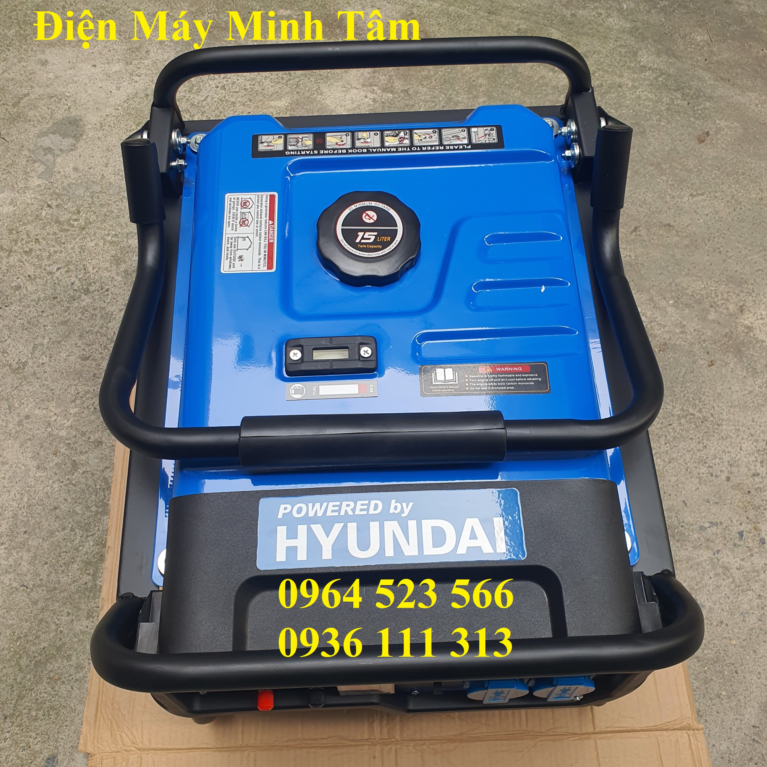 MÁY PHÁT ĐIỆN ĐỘNG CƠ HYUNDAI GENESIS GD4500W
