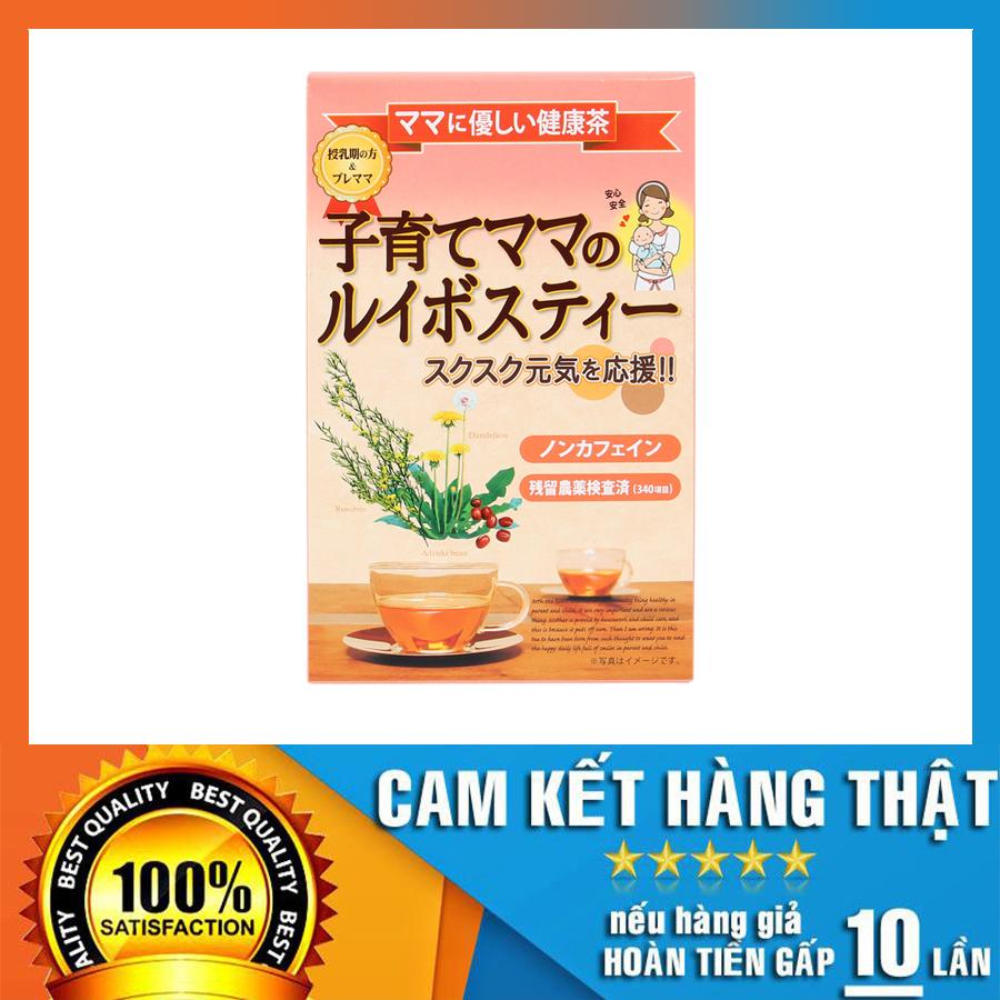 Hồng trà Lợi Sữa Showa Seiyaku