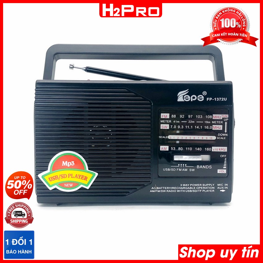 Đài Radio Pin Sạc FEPE FP-1372U