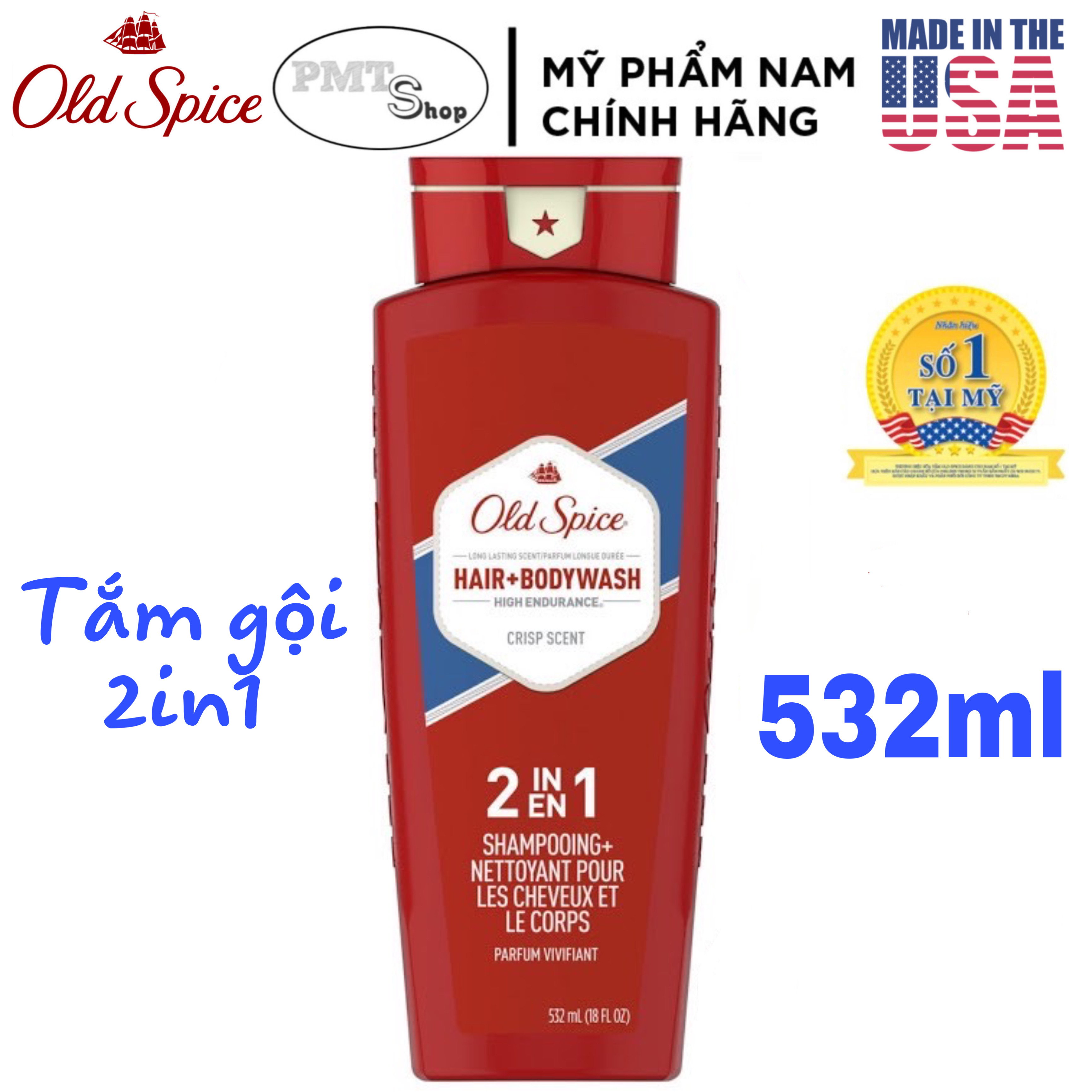 Gel tắm-gội-xả Old Spice 3in1 - 532ml