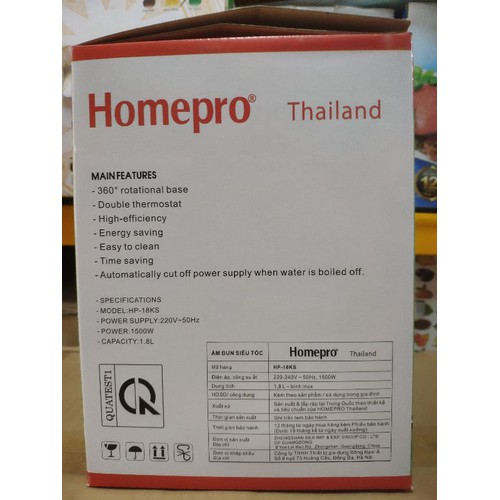 Ấm siêu tốc Homepro HP-18KS