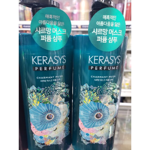 Dầu gội nước hoa Kerasys Pure & Charming