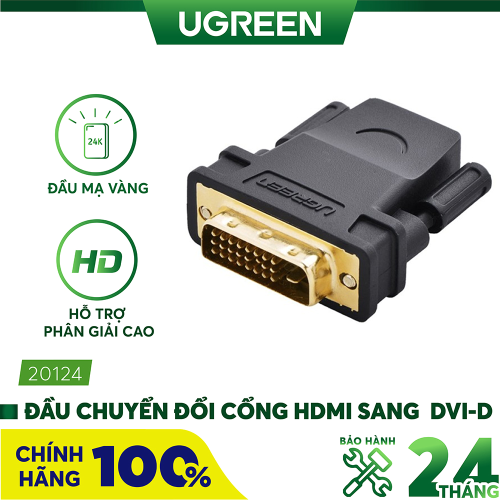 Đầu Chuyển Đổi HDMI Sang DVI Ugreen 20124