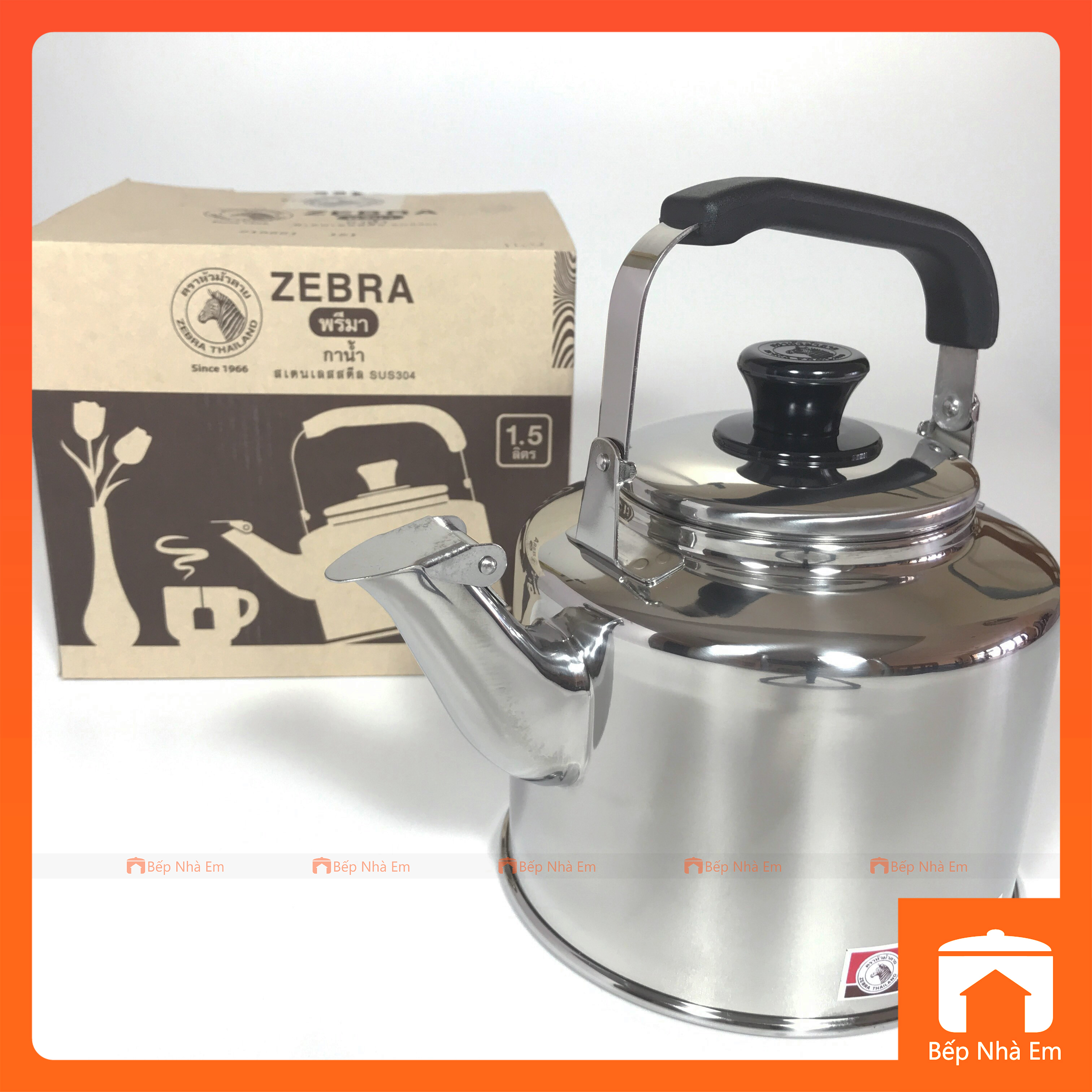 Ấm Zebra 113432