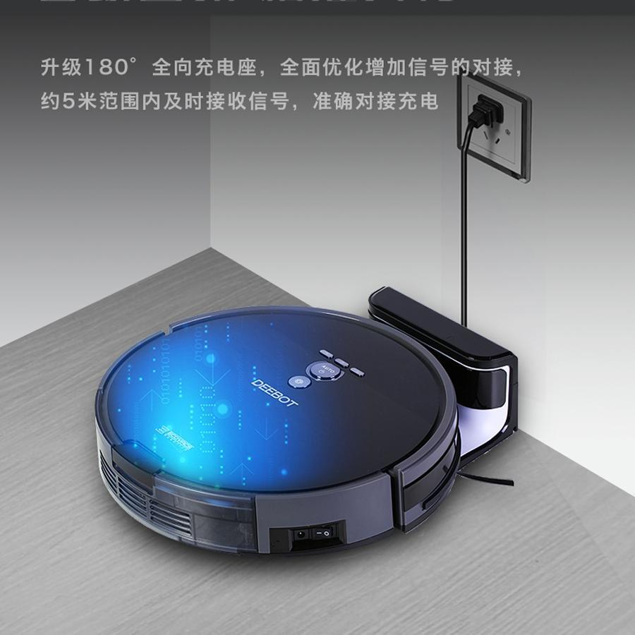 ROBOT HÚT BỤI ECOVACS DEEBOT DF45