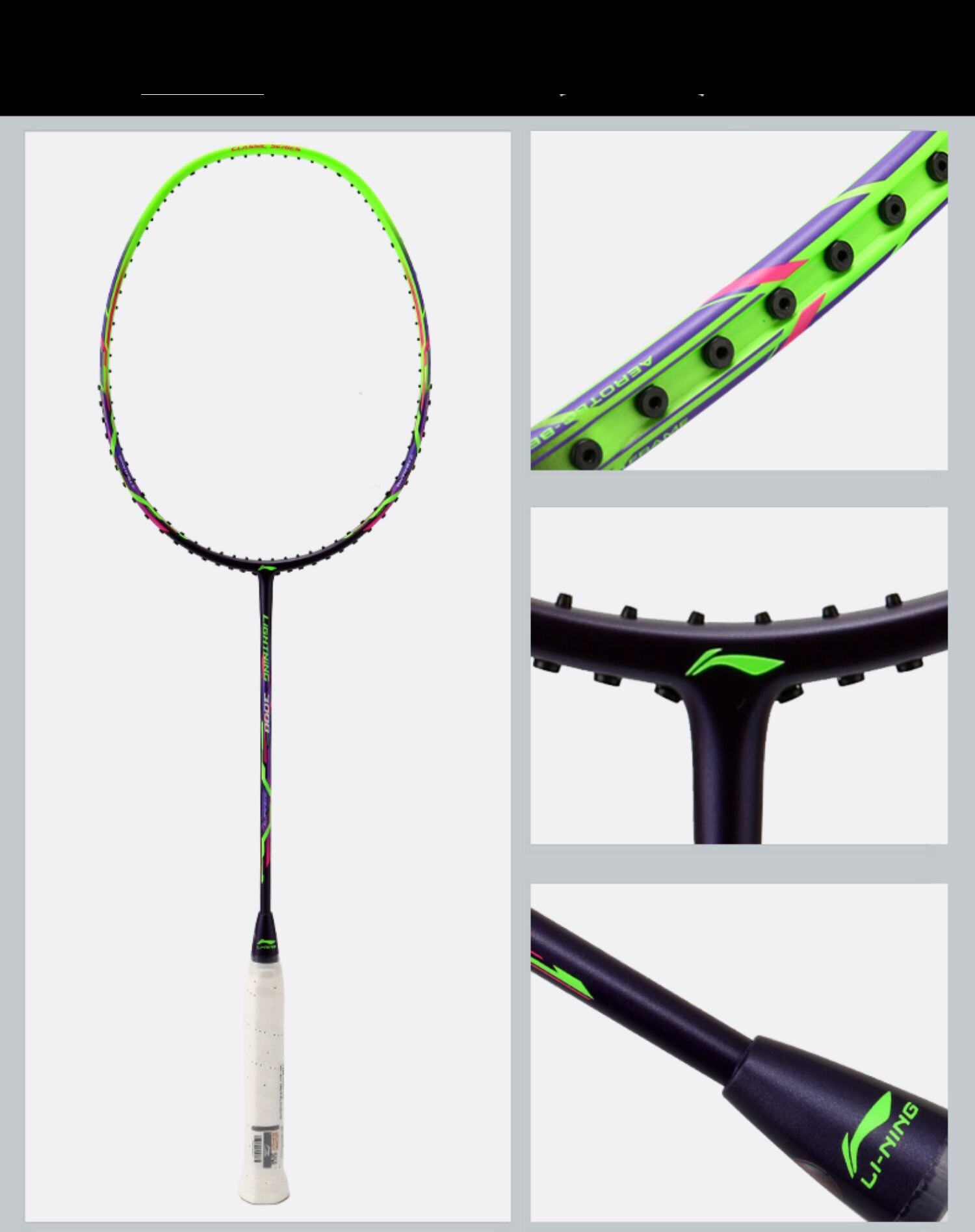VỢT CẦU LÔNG LI-NING LIGHTNING 3000