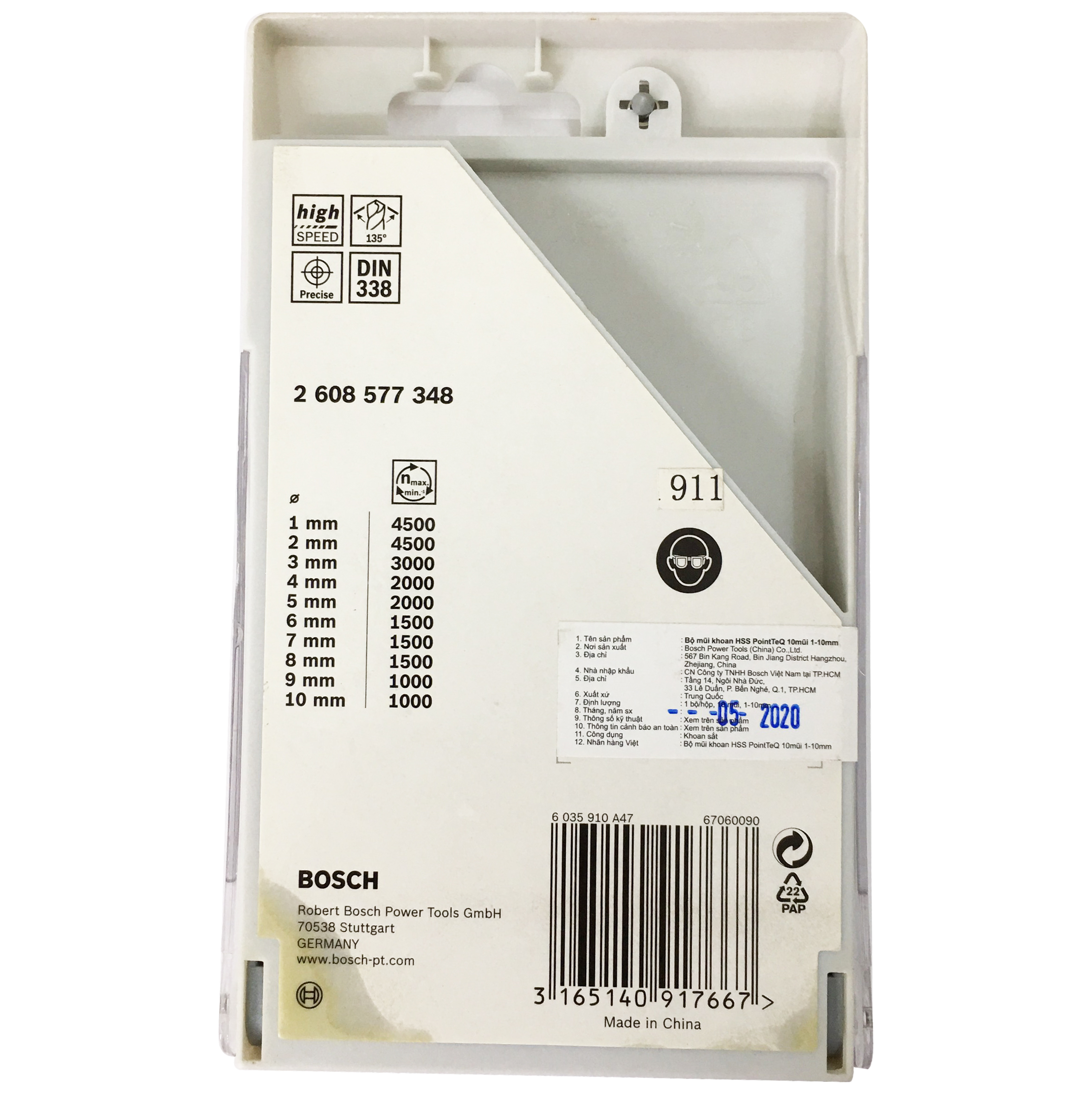Bộ mũi khoan sắt Bosch 1609200203