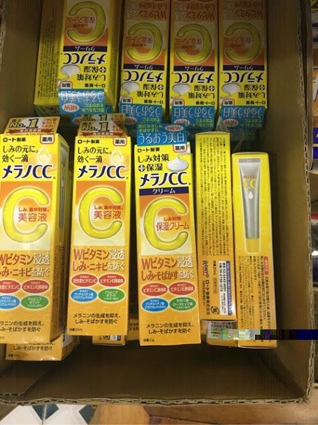Serum Vitamin C Melano CC Rohto - 20ml