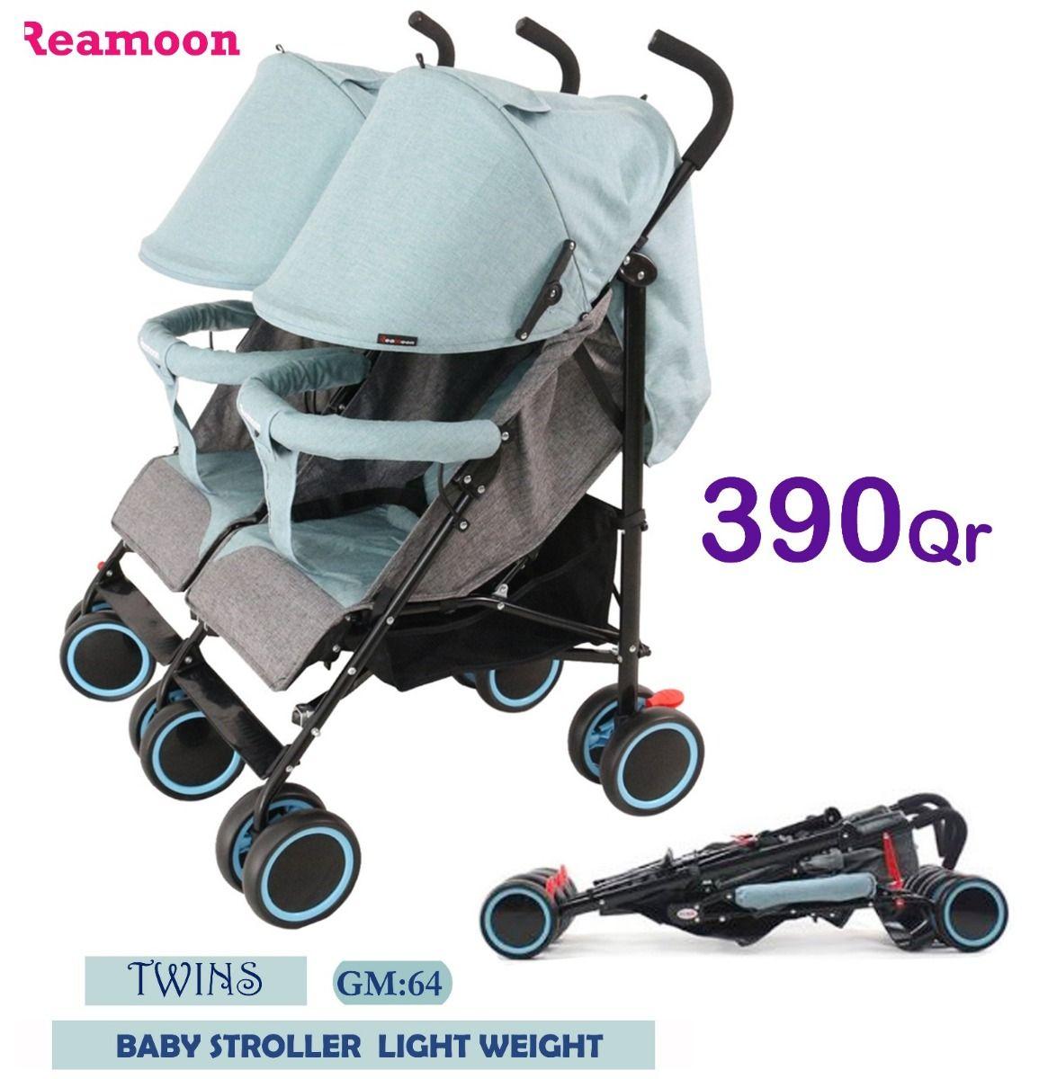 Xe đẩy đôi cho bé song sinh Reamoon T7