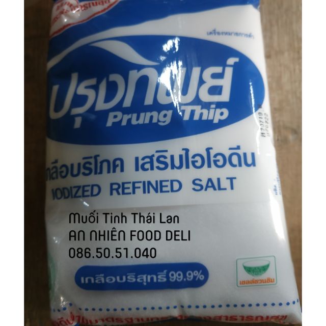 Muối Tinh Thái Lan