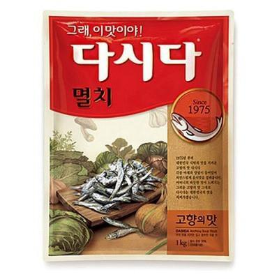 Hạt Nêm Cá Cơm Dasida Premium 1kg