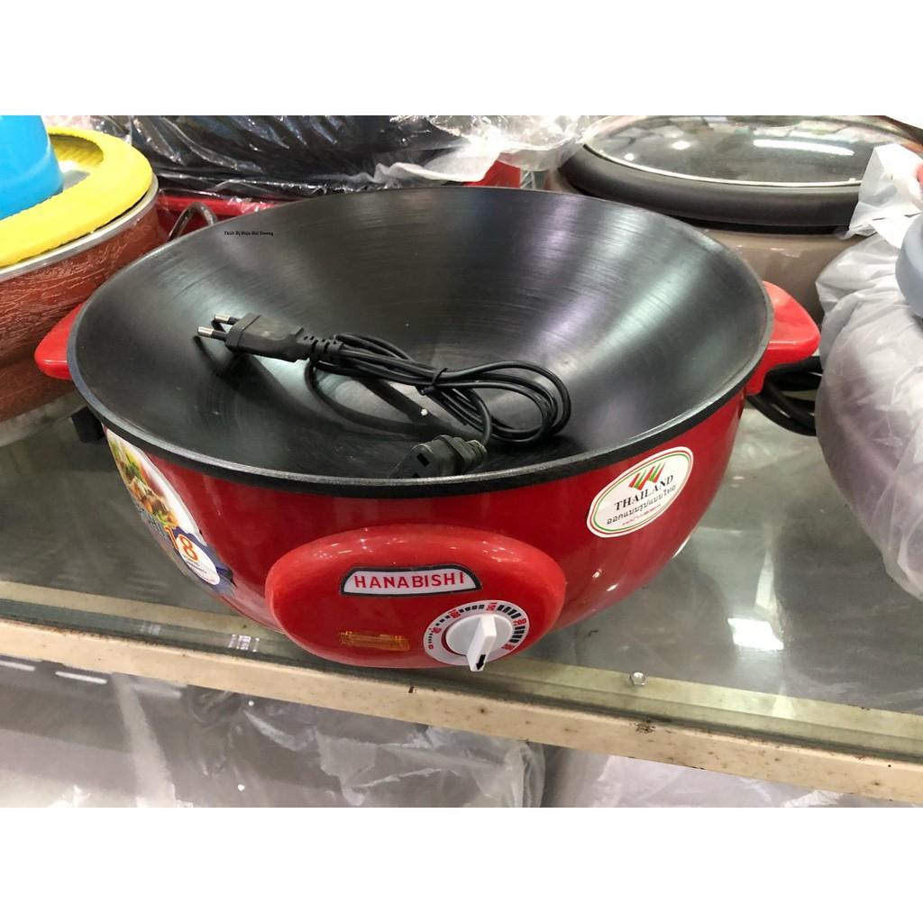Chảo điện Hanabishi HC-240 2.5L