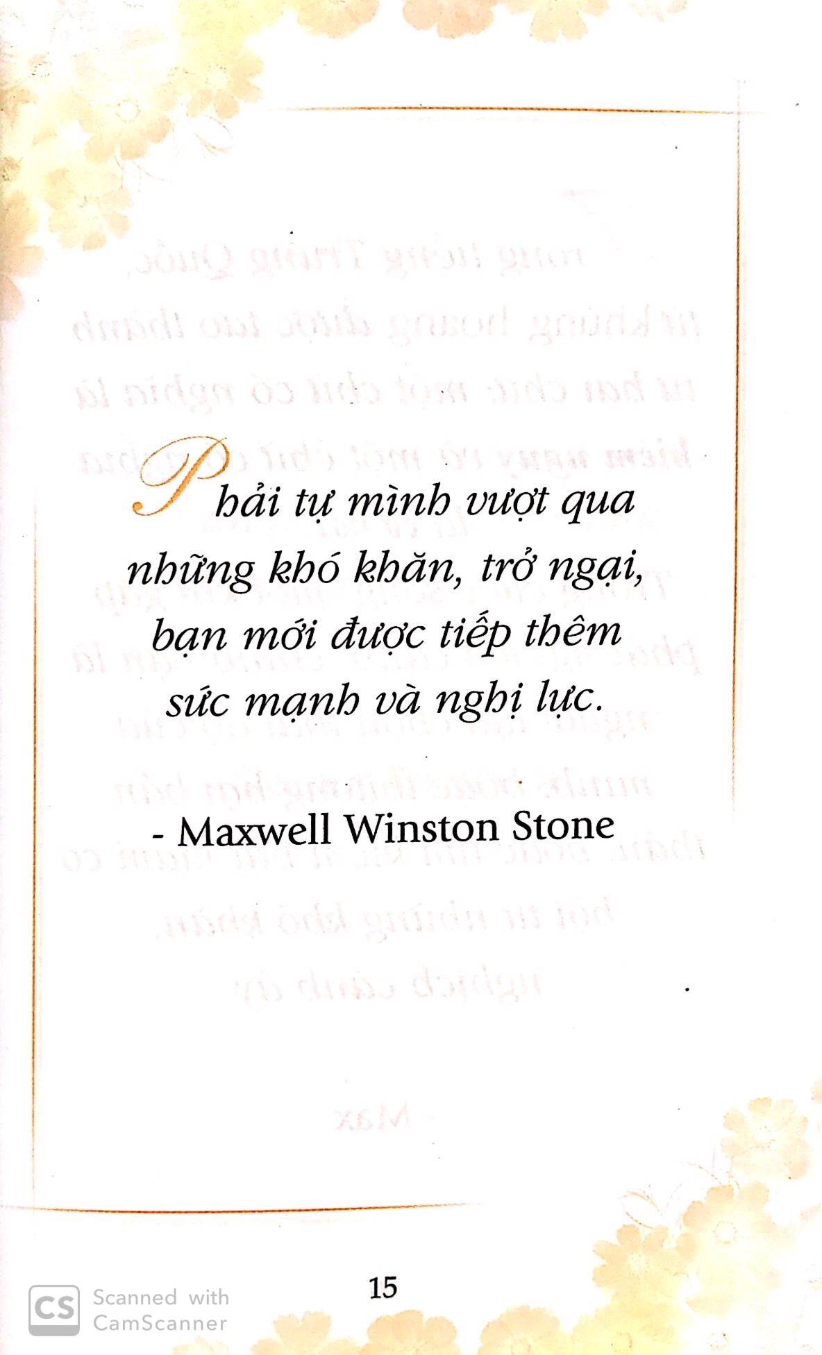 Không Gục Ngã