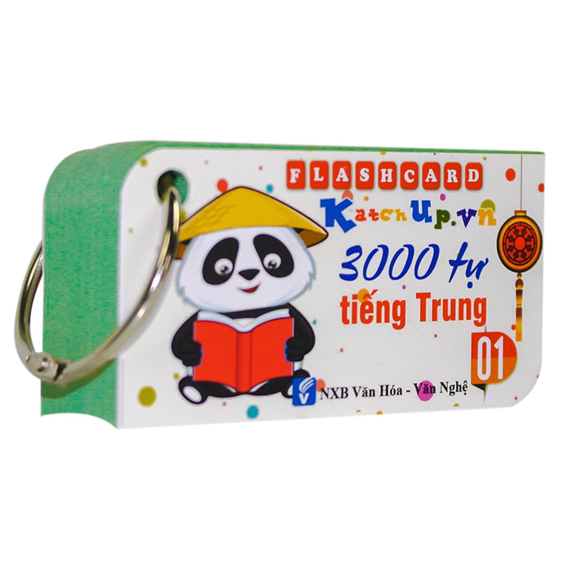 Flashcard KatchUp 3000 Từ Tiếng Trung (A-B)