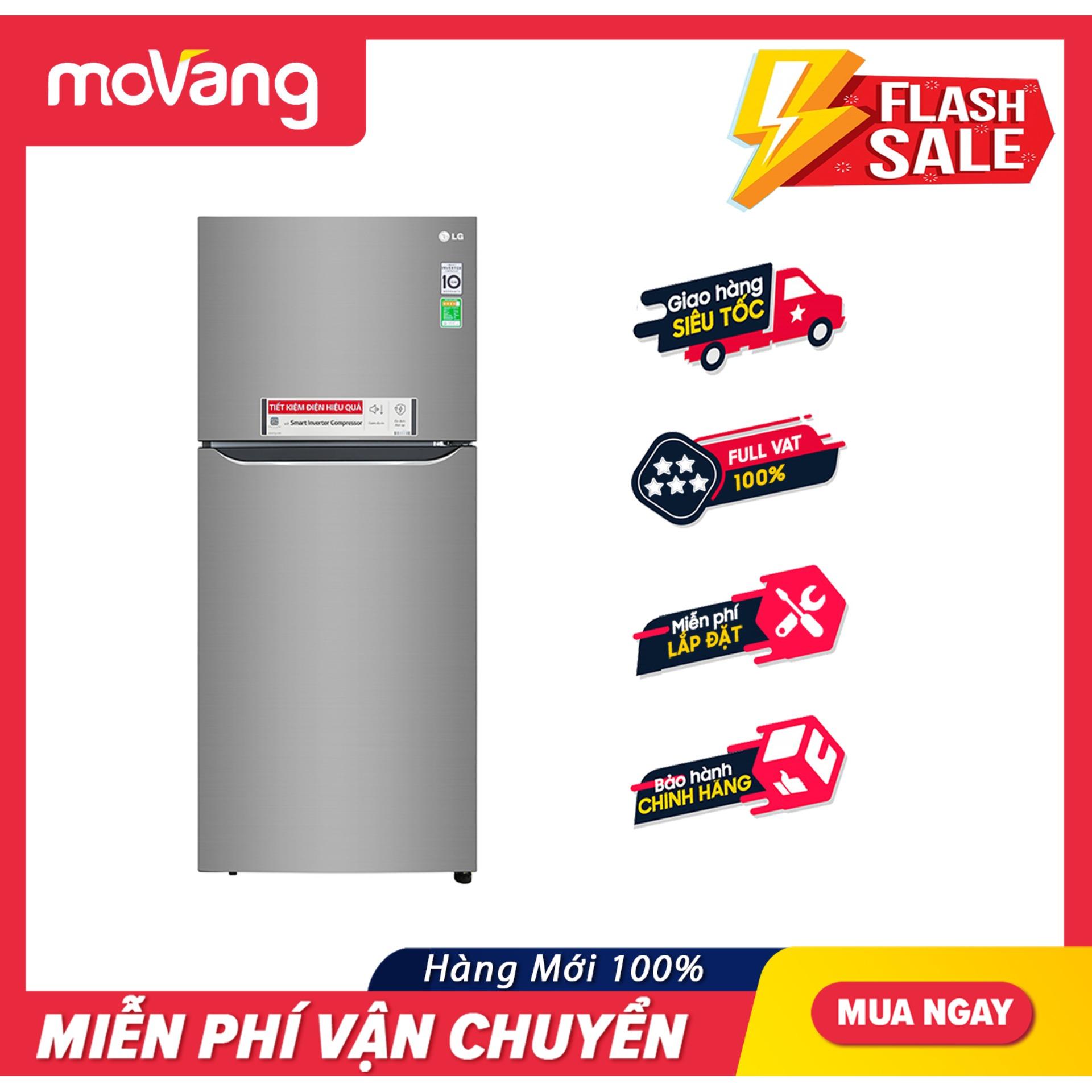 Tủ lạnh LG GN-M422PS 393L