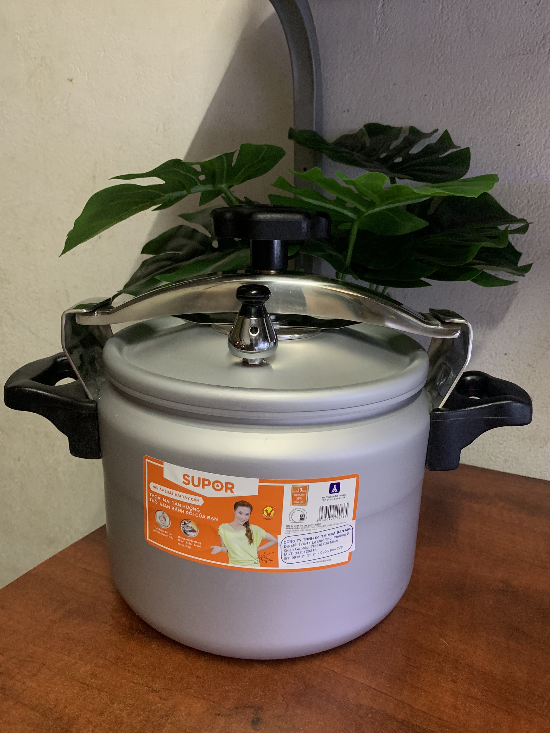 Nồi áp suất Supor YG22 6L