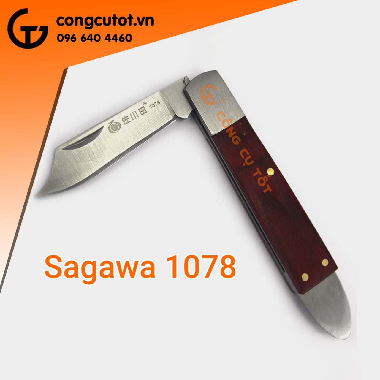 DAO GHÉP CÀNH CÂY SAGAWA 1078