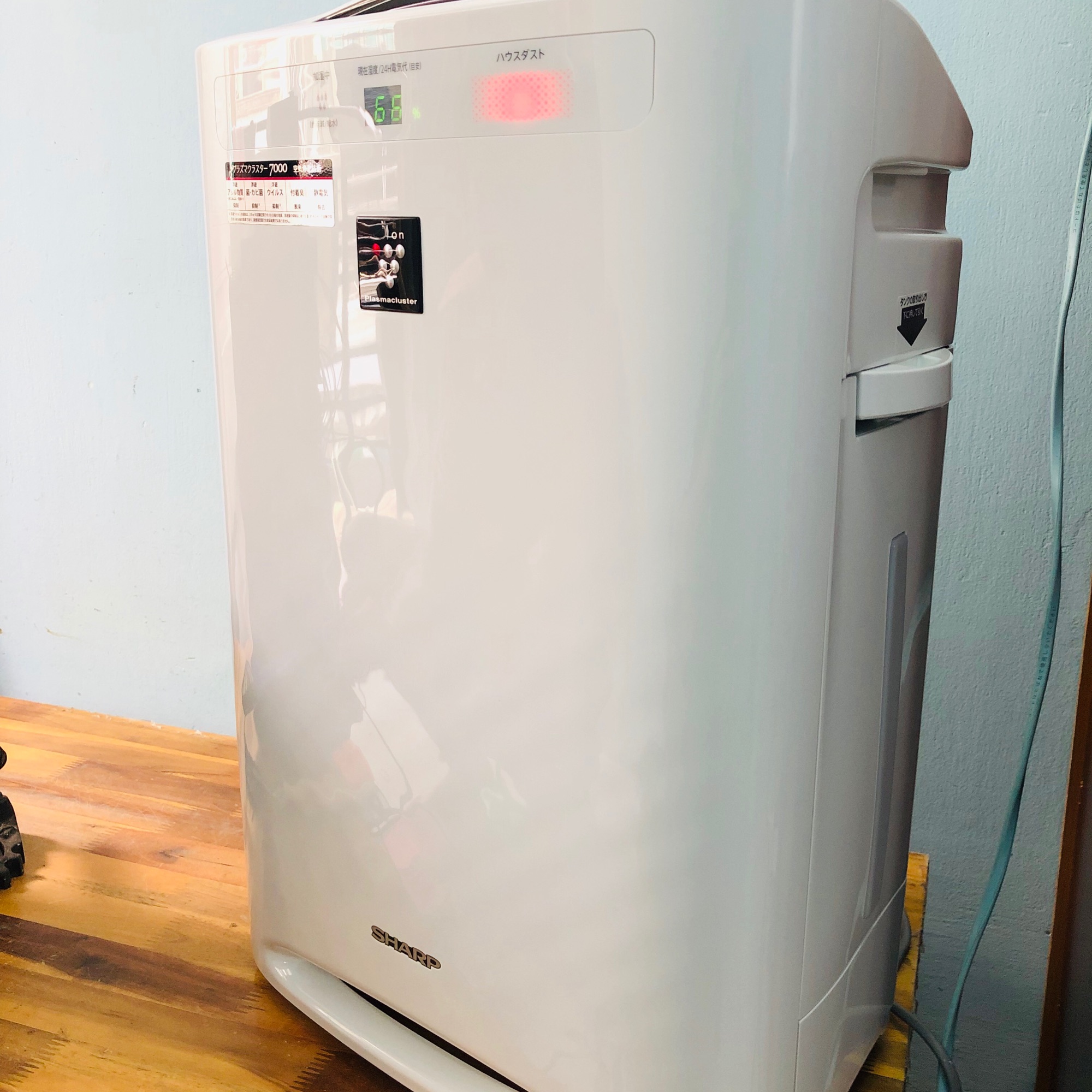 MÁY LỌC KHÔNG KHÍ BÙ ẨM SHARP KC-A50