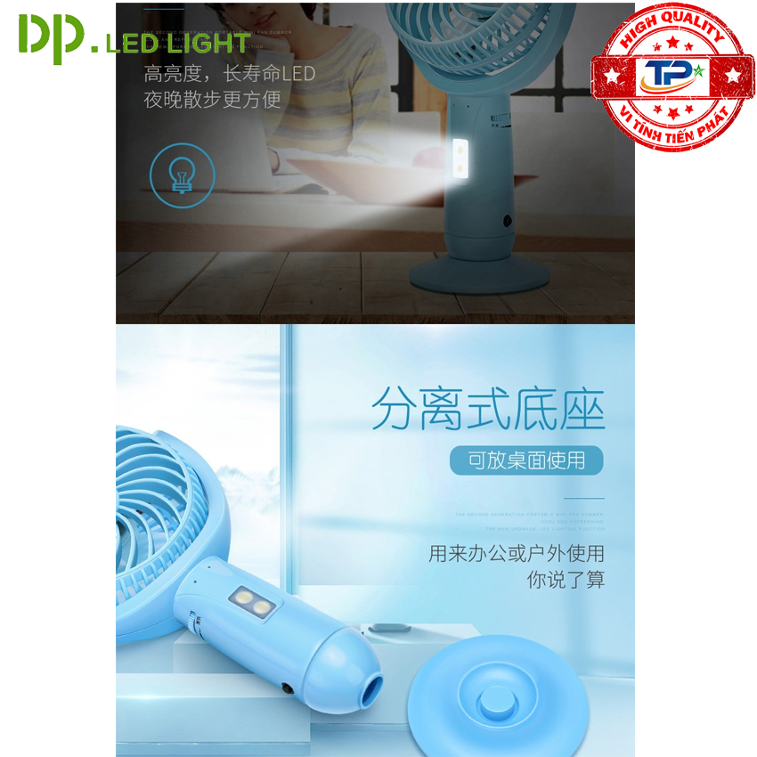 QUẠT DP-7606