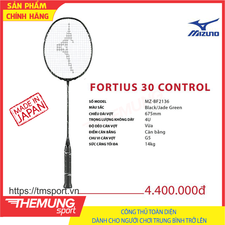 VỢT CẦU LÔNG MIZUNO FORTIUS MZ-BF2136
