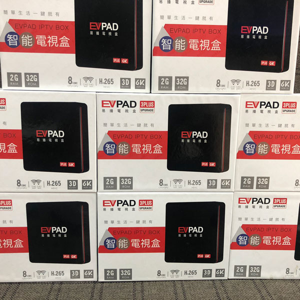 Android TV Box EVPAD 2S/EVPAD PLUS/EVPAD PRO
